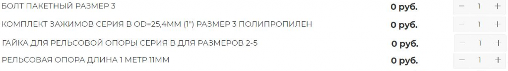 1-9-0.png 1-9-0.png