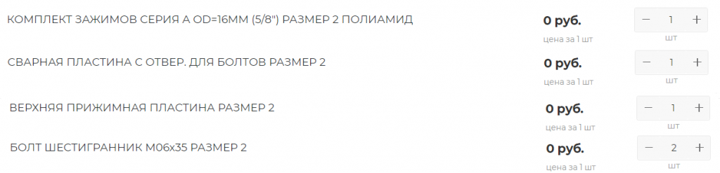 1.png 1.png